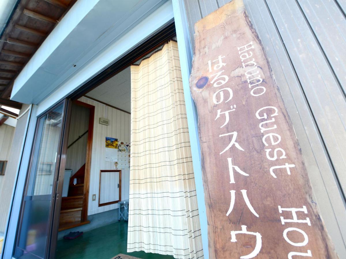 Haruno Guesthouse Коти Экстерьер фото